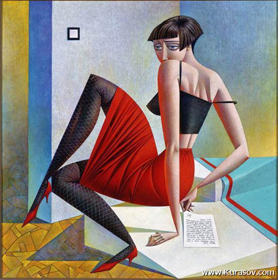 Paintings by Georgy Kurasov