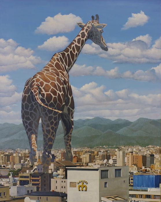 Searching for Paradise by Shuichi Nakano