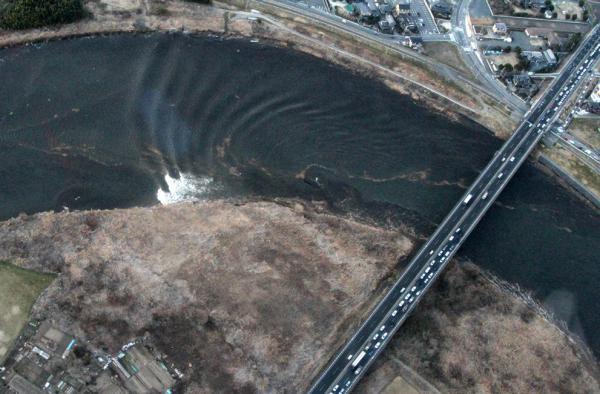 2011 Japanese Earthquake and Tsunami