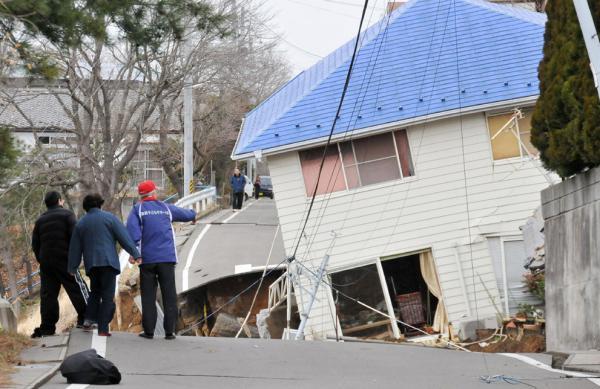 2011 Japanese Earthquake and Tsunami