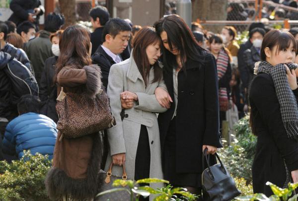 2011 Japanese Earthquake and Tsunami
