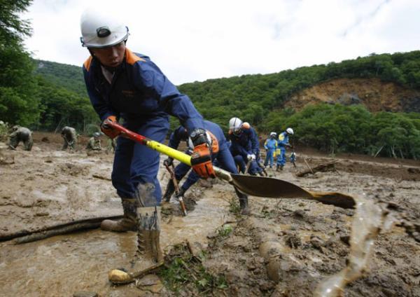 2011 Japanese Earthquake and Tsunami