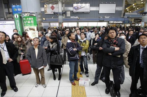 2011 Japanese Earthquake and Tsunami