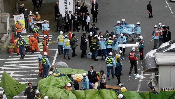 2011 Japanese Earthquake and Tsunami