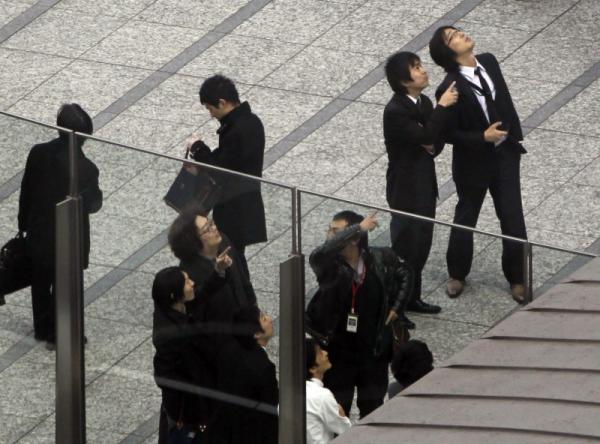 2011 Japanese Earthquake and Tsunami