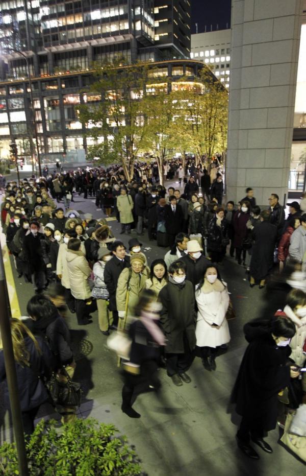 2011 Japanese Earthquake and Tsunami