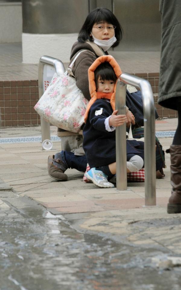 2011 Japanese Earthquake and Tsunami