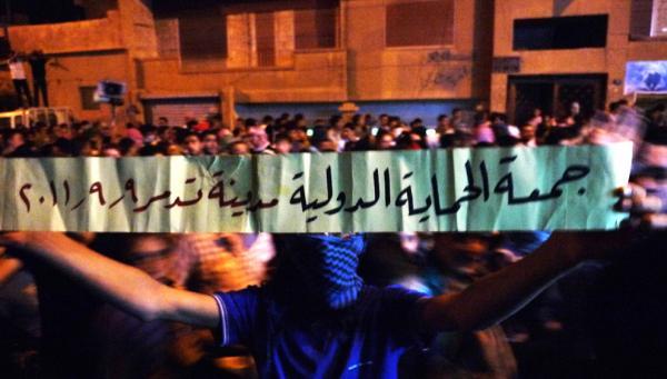 Global protests