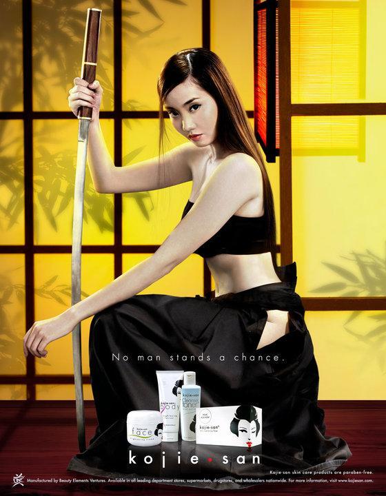 Cosplay Photography by Arraiza Gosiengfiao