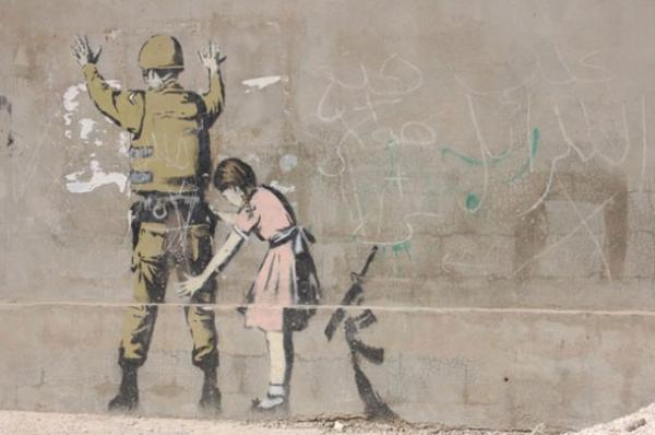 You are not Banksy by Nick Stern
