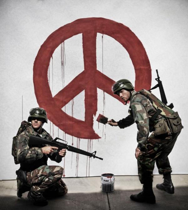 You are not Banksy by Nick Stern