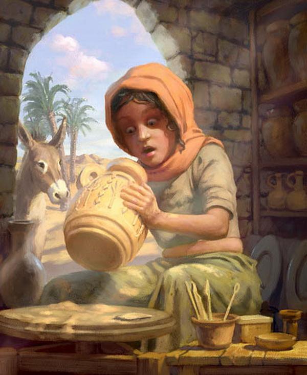 Game Illustrations by Chris Beatrice