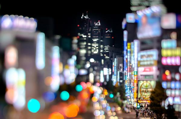 Photography by Takashi Kitajima