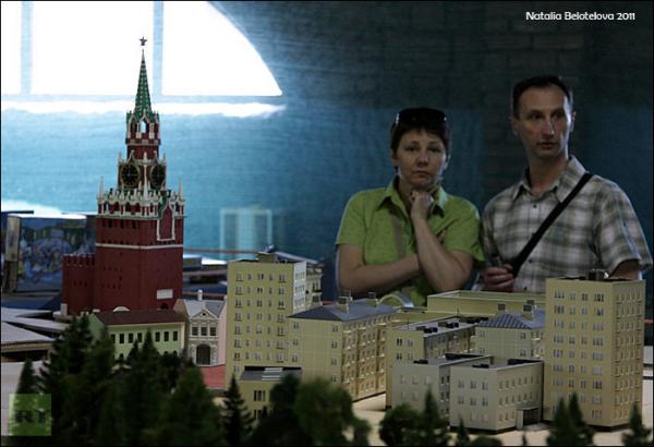 Russia in Miniature