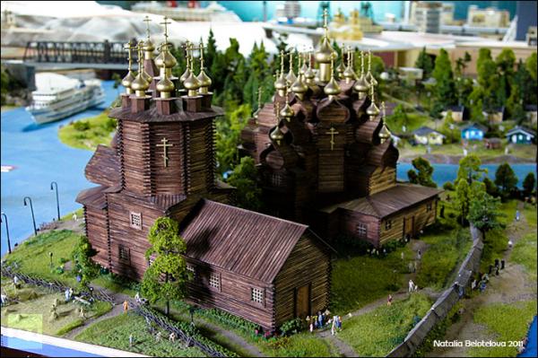 Russia in Miniature