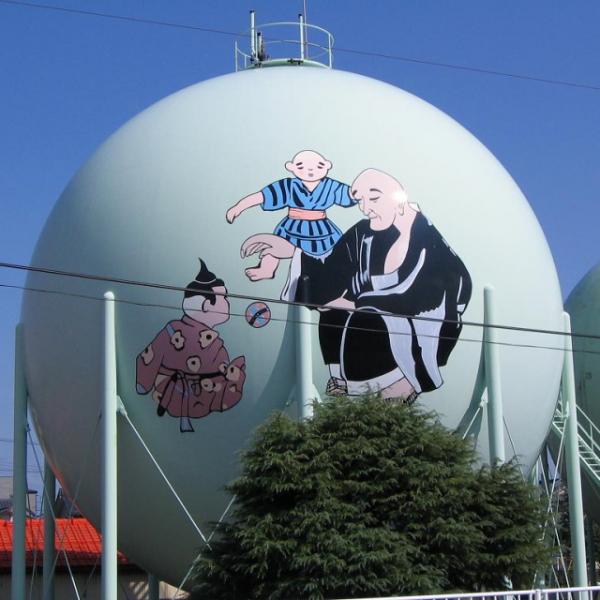 Cute Decorated Gas Tanks