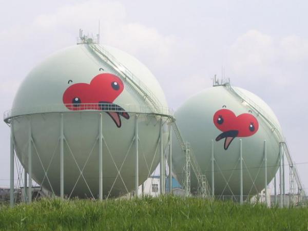 Cute Decorated Gas Tanks