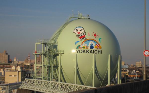 Cute Decorated Gas Tanks