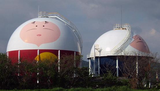 Cute Decorated Gas Tanks