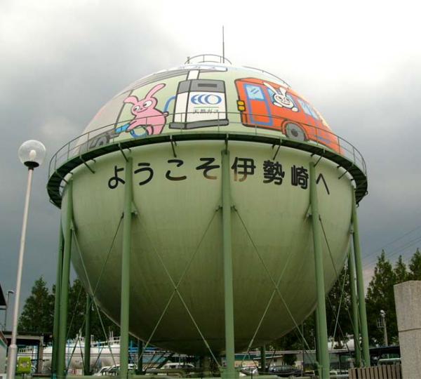 Cute Decorated Gas Tanks
