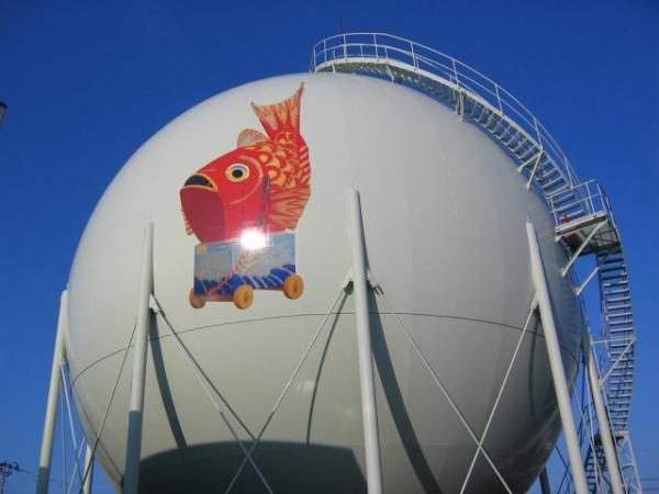 Cute Decorated Gas Tanks