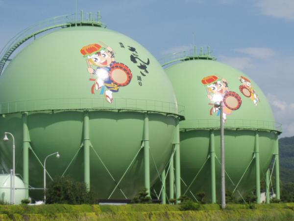 Cute Decorated Gas Tanks