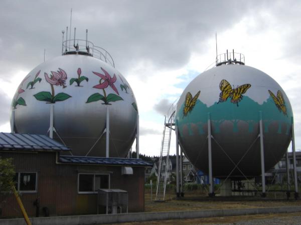 Cute Decorated Gas Tanks