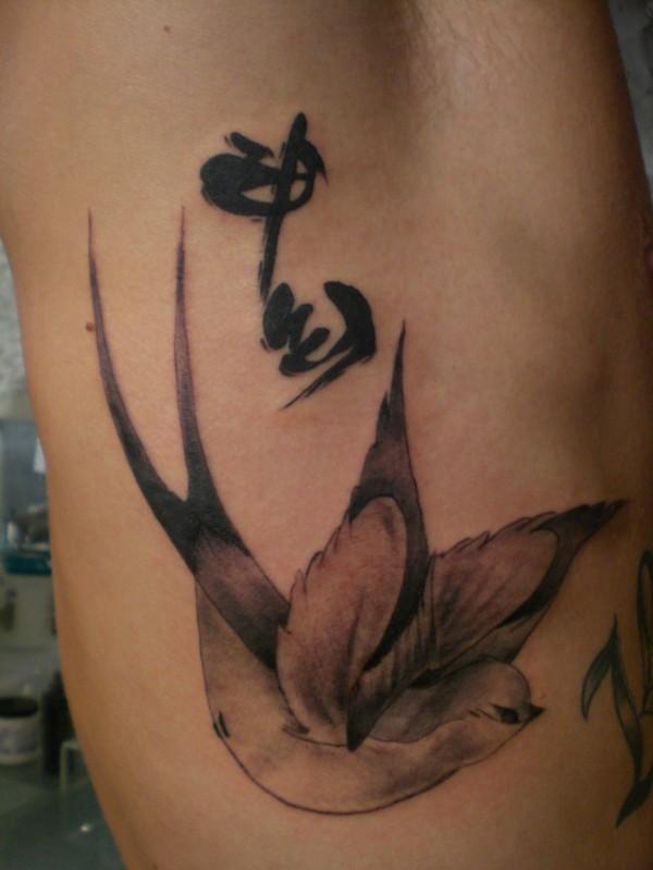 46 bird tattoo 110 Lovely Bird Tattoo Designs