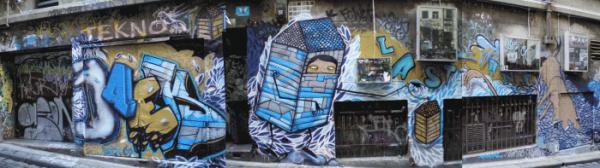40 Creative Street Artworks