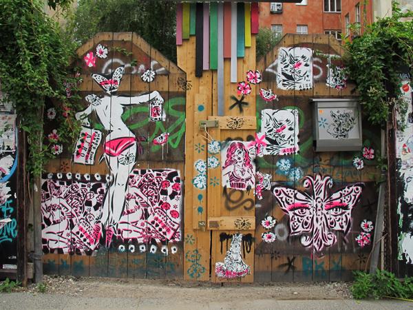 Graffiti Art by Aiko Nakagawa