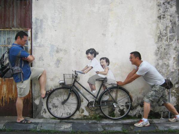 Little Children on a Bicycle