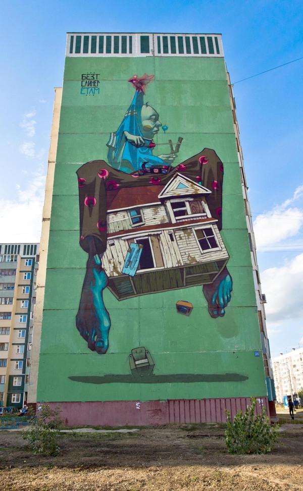 Street Art by Przemek Blejzyk