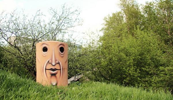The Living Wall - Street Art by Nikita Nomerz