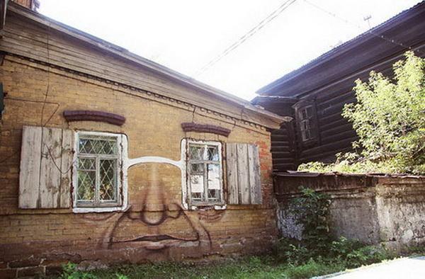 The Living Wall - Street Art by Nikita Nomerz