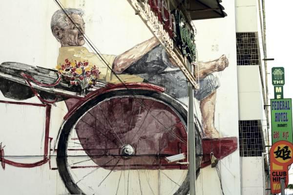 Street Art by Ernest Zacharevic