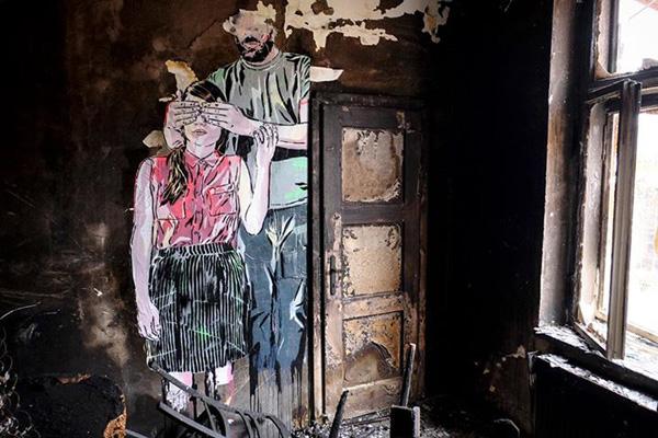 Street Art by jana &amp; js