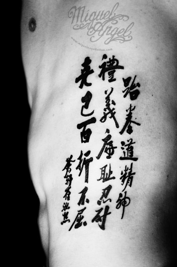 70 Awesome Tattoo Fonts Designs