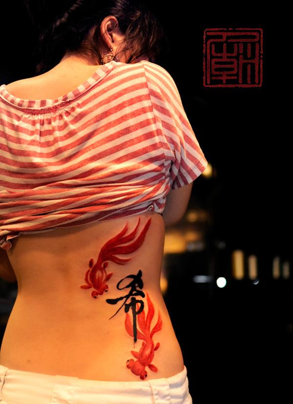 65 Awesome Fish Tattoo Designs