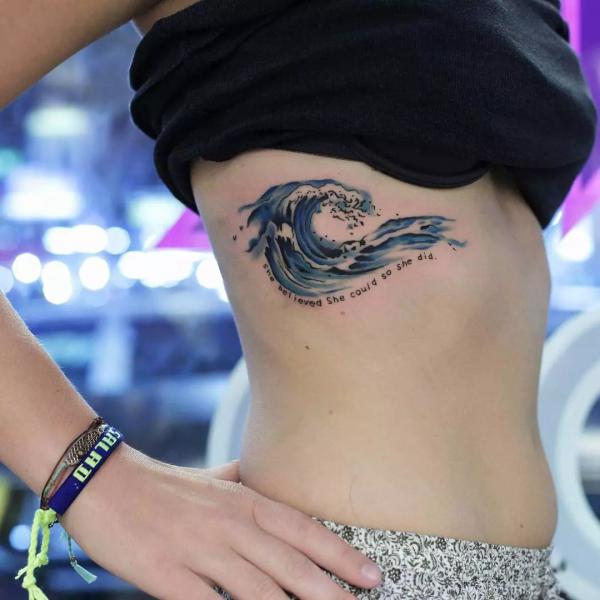 120+ Inspirational Tattoo Quotes: A Permanent Reminder