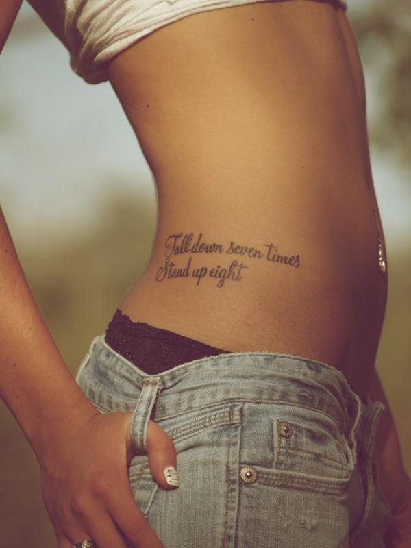 120+ Inspirational Tattoo Quotes: A Permanent Reminder