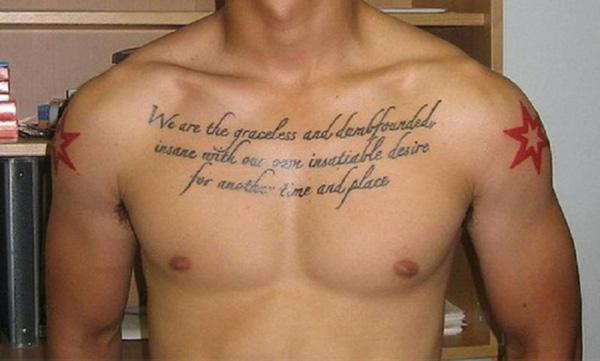 120+ Inspirational Tattoo Quotes: A Permanent Reminder