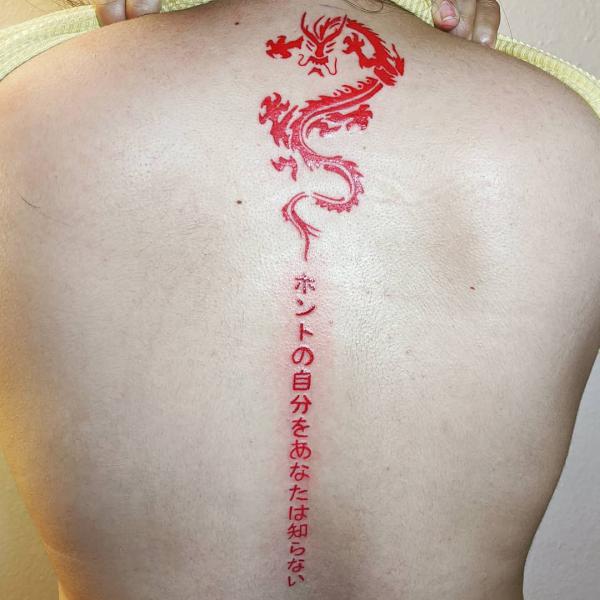 100 Awesome Japanese Tattoo Designs