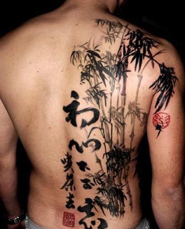 100 Awesome Japanese Tattoo Designs