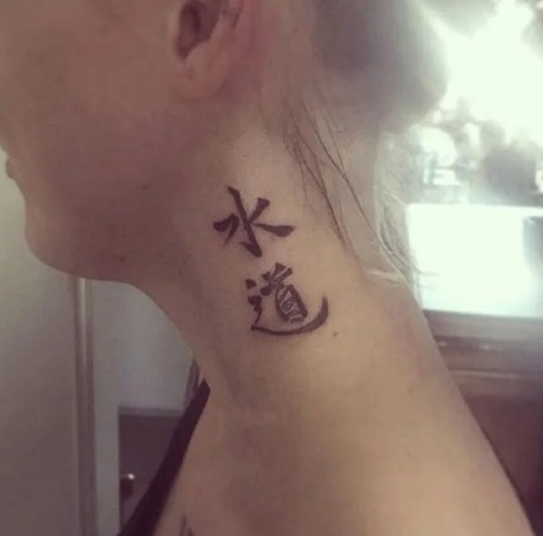 100 Awesome Japanese Tattoo Designs