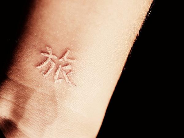 60+ Ideas for White Ink Tattoos