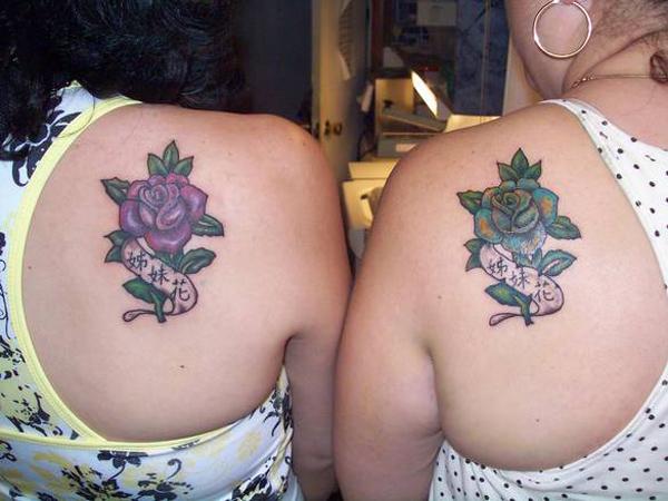70 Sister Tattoo Ideas - A symbol of Unbreakable Bond