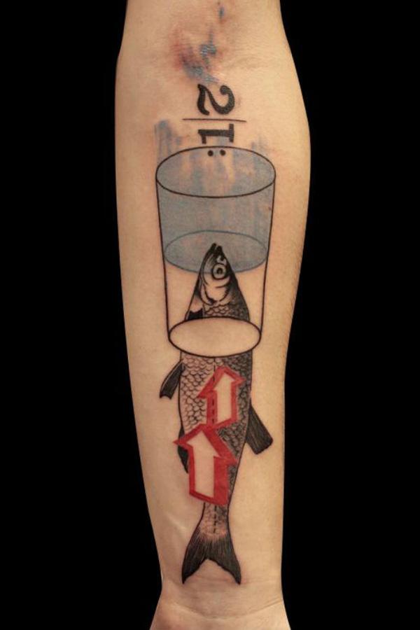 60 Mind Blow Abstract Tattoos