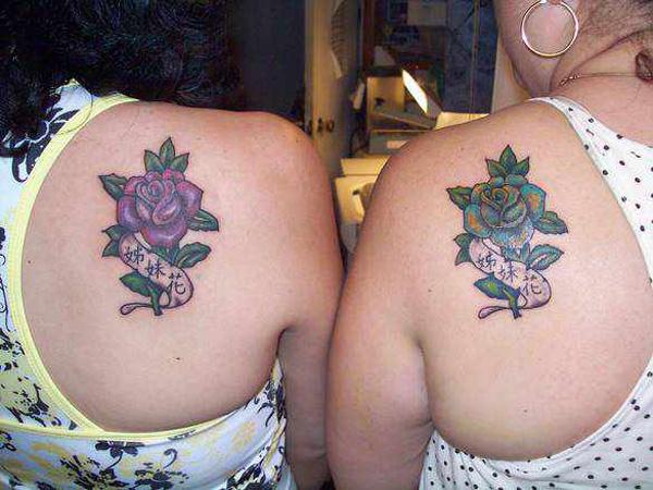 70+ Lovely Matching Tattoos