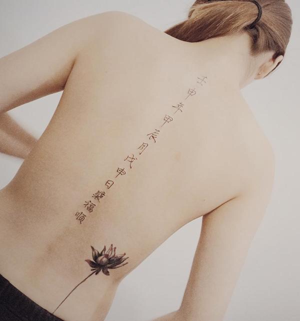 40+ Spine Tattoo Ideas for Women