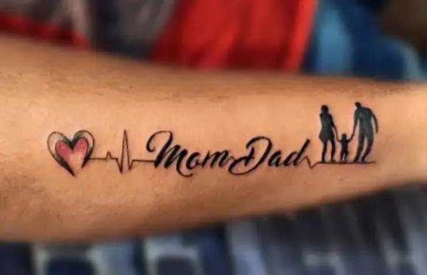 125 Unique Family Tattoos for your Inspiration